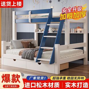 ��ľ���´��Ӻ�Ӵ��p�Ӽ��ö๦�ܸߵ���ĸ����ͯ�p�˴������