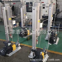 �ܷ��o���X݆��TDCFZ ���� �C�� ������ ���� �r�� �zˮ �X݆��