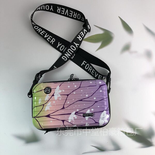 Universal cosmetic bag