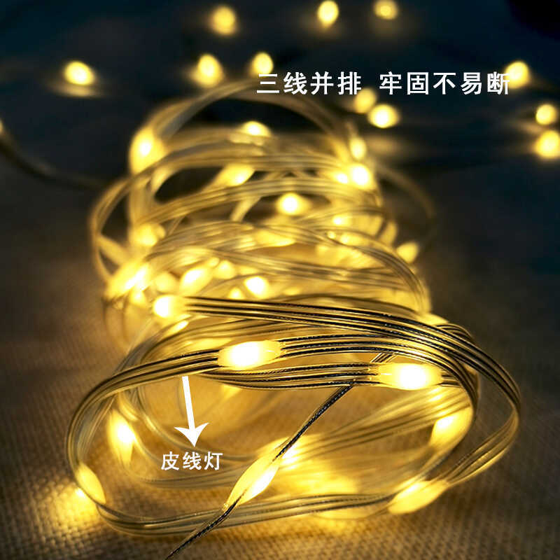 跨境新款led霓虹灯带充电宝户外氛围灯摆摊超长续航装饰灯圣诞灯|undefined