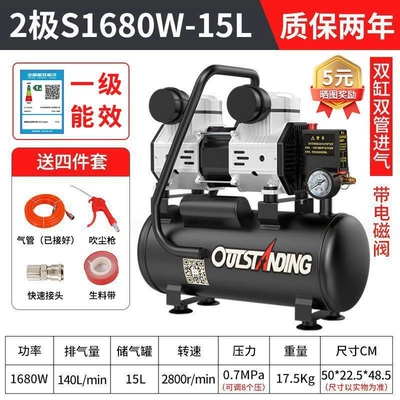 Air pump air compressor: Hava kompressorları - new-model-s1680-15l-black-diamond-gift-pack