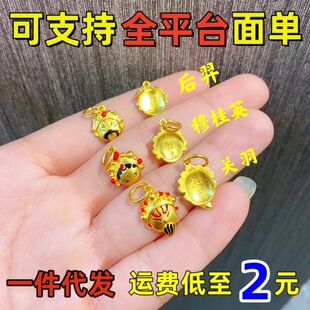 Խ��ɳ��m�Ųʾ����������Ę�V�����S�~僽������Ldiy���K��