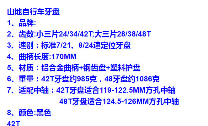 20145938422_603765542