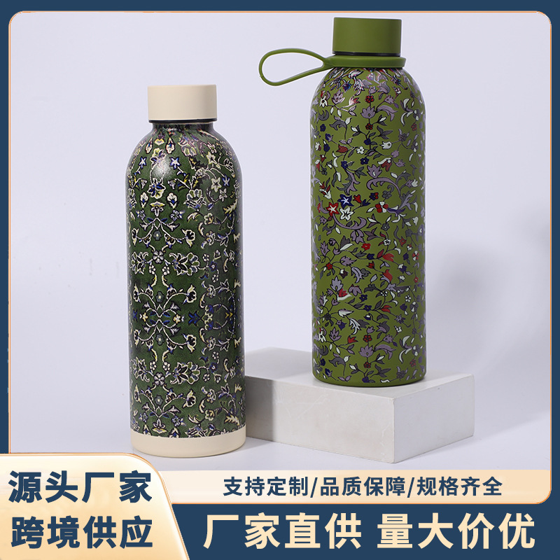 Matte vacuum handheld glass stainless steel