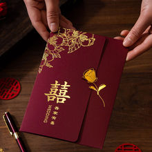 �Y��Ո��ϲ����Y��⺆�sС����Ո�����ƴ�ӡ��ʽՈ�����lһ��