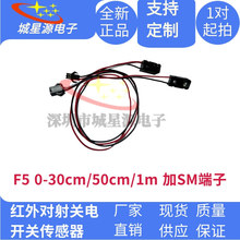 �t�� 0-30cm/50cm/1M ��SM ��ɫ���� ���w������ ����_�P������