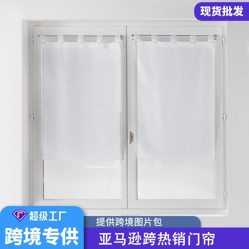 Foreign Trade Cross-border French Wear Rod Small Door Curtain Insulation Glass Door Blackout Curtain Finished in stock Curtain Pattern Customization