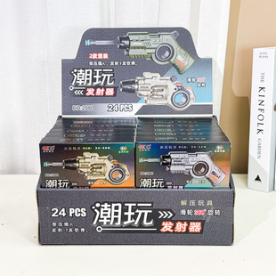JH2080#����ܛ���≺�l���� ��ͯģ����ߘ� �к���� �������l