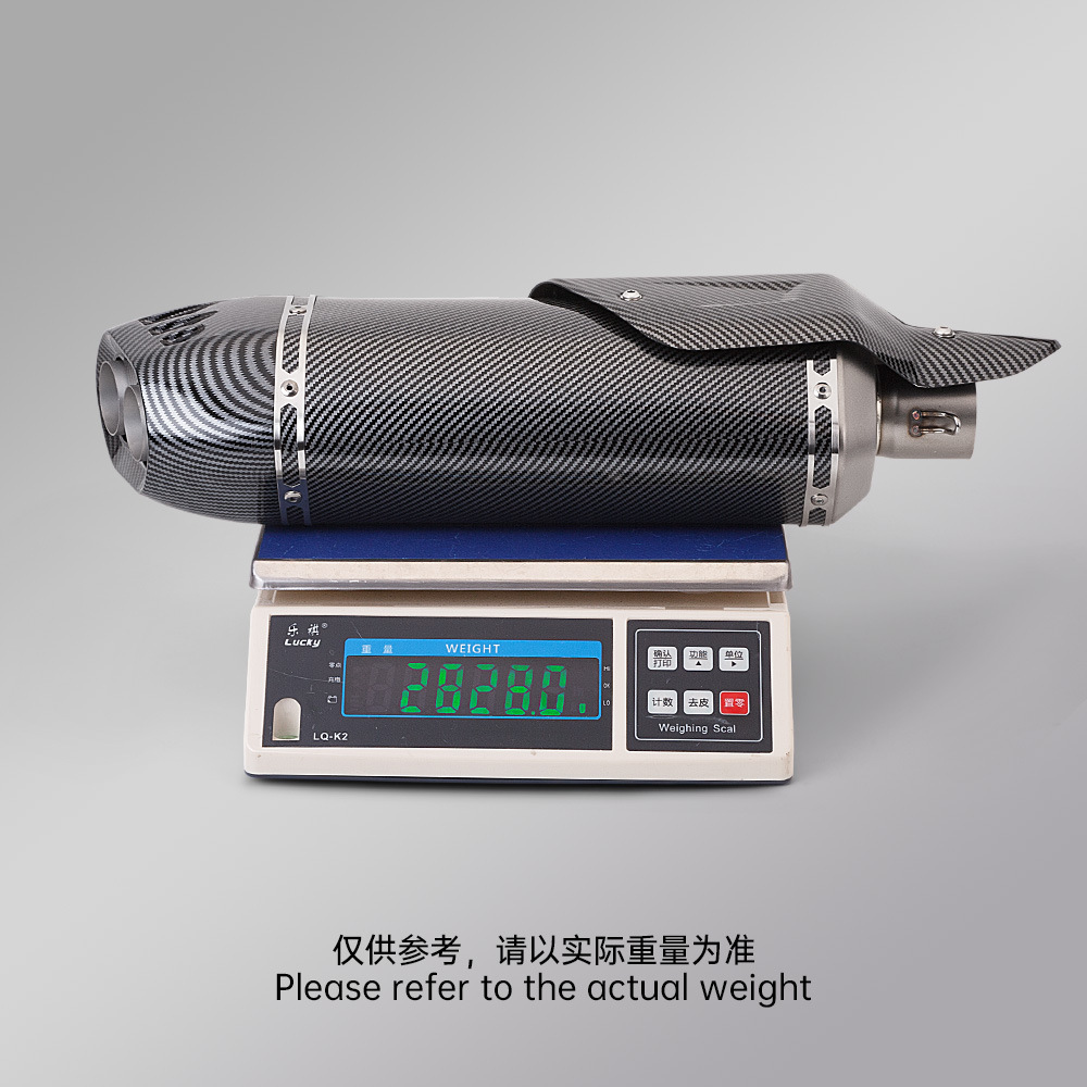 Motorcycle Exhaust Pipe Modification S7 Shield Tail Section 51mm Universal G310Rr 703Rr Rs660 Z900