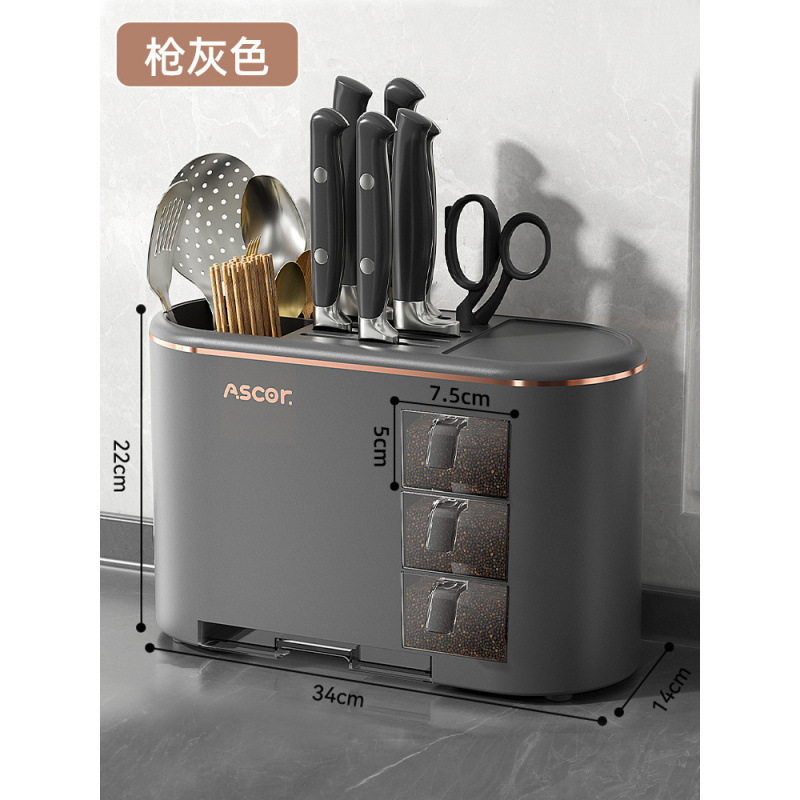 多功能厨房置物架用品家用大调料收纳架子调味盒筷子刀架刀赵之吴|undefined