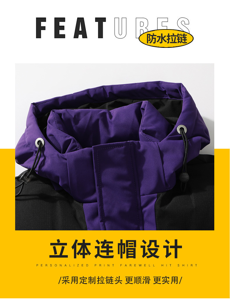 O1CN014bdzda2GOLZmT4Hfg_!!2218711999005-0-cib.jpg?sign=526021_MzcyMjY0MjA0