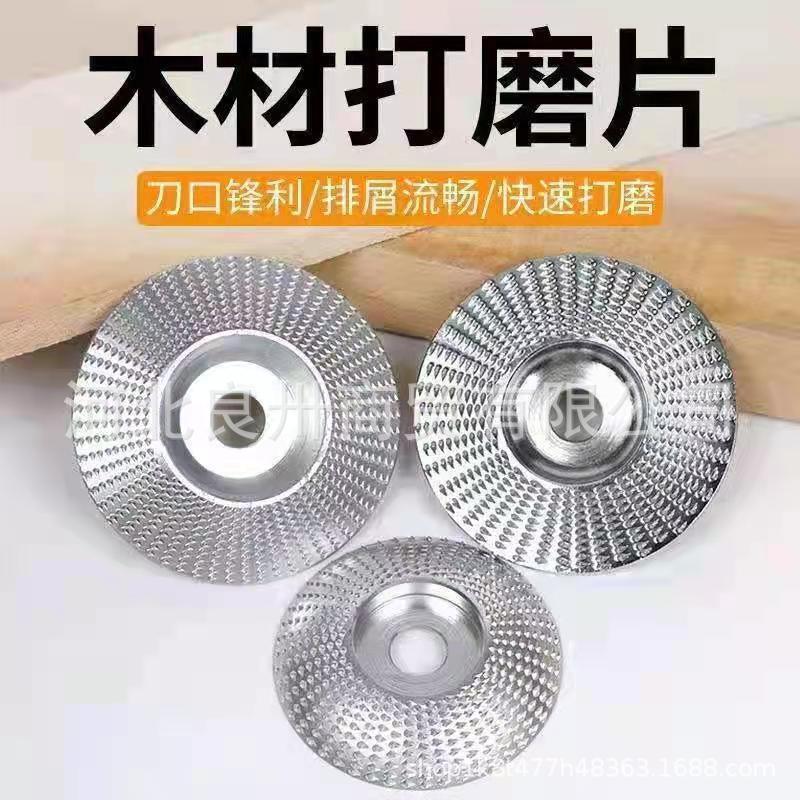 微信图片_20220325163429