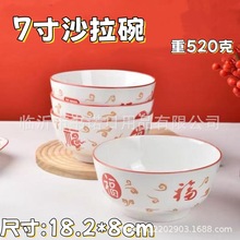 �մ�7��ɳ���� ���ó������븣��ʢ��;��մɴ�������l