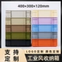 家用工业露营定制塑料盒