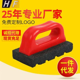 磨片、切割片;磨石、油石;磨刀器/石/棒