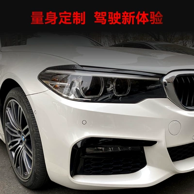 530I Headlight Eyebrow Car – Lamp eyebrow