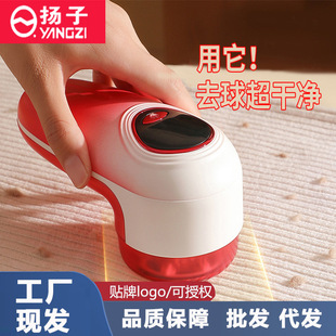 �P��ë���޼���ȥë����������ë�C������ë����ë�C�羳���l����
