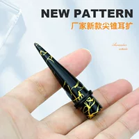 Shenghui прокол ювелирные изделия Золотая нить в горошек акриловый остроконечный конус 7 цветов расширитель для ушей в наличии