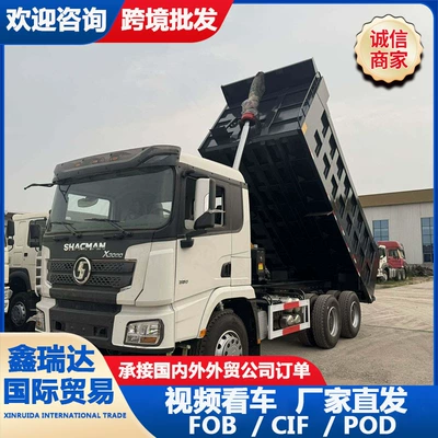 soil transport vehicles, and mining material – Yük maşınları