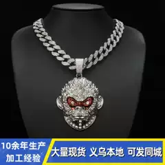 Bestselling Black Myth: Wukong Diamond-Studded Pendant Necklace - Great Sage Equal to Heaven