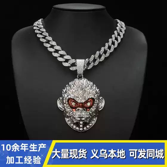 Bestselling Black Myth: Wukong Diamond-Studded Pendant Necklace - Great Sage Equal to Heaven
