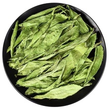 ʳƷ~ղζș stevia leaf loose tea~