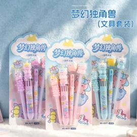 中性笔;橡皮擦;圆珠笔中油笔