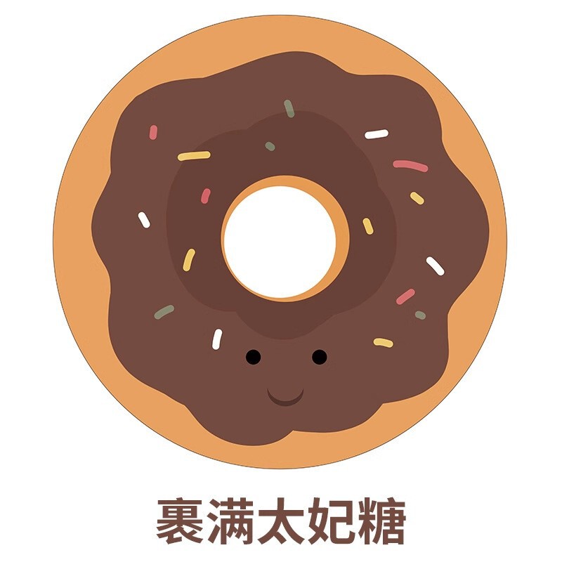 甜甜圈硅藻泥杯垫圆形茶杯垫吸水速干咖啡杯垫桌面防烫隔热置物垫|undefined