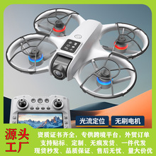 �羳UFO�oˢ�o�˙C�b���w�C4.3�����ظ��庽���w������Խ�C�����