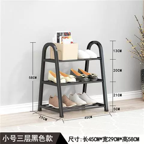 Multi‑tier shoe rack, compact versatile shoe organizer, 3–4 layers, white or black