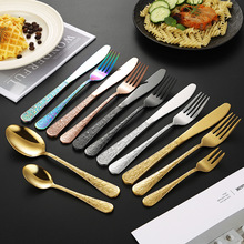 凤凰浮雕花纹西餐具不锈钢刀叉勺餐具套装创意复古甜品勺牛排刀叉