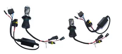 Vehicle HID Xenon Lamp – Qìchē Beam