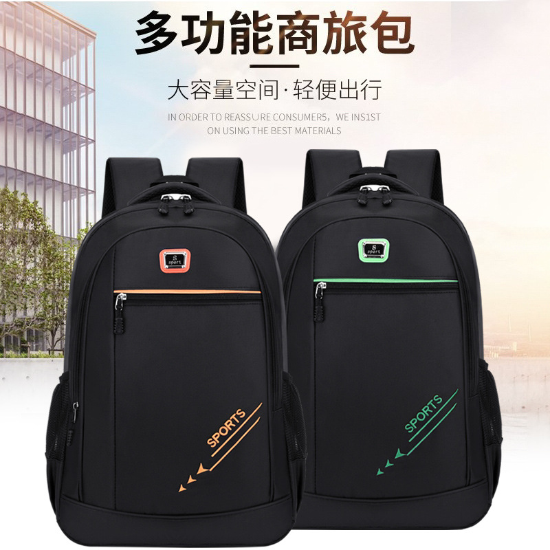 Bolsos al por mayor para hombres sencillos 2025 nuevas tendencias de ocio empresarial mochila de moda multifuncional de gran capacidad