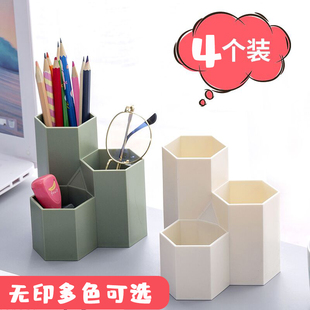 Scandinavian Three-Compartment Ins Oblique Plug-In Creative Pen Holder Multi-Functional Desktop Decoration Ornaments Makeup Brush Pen Barrel Storage Box