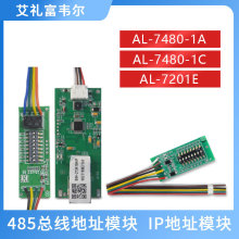 Yfη^p^˷^IPUչģKַAL-7480-1AC