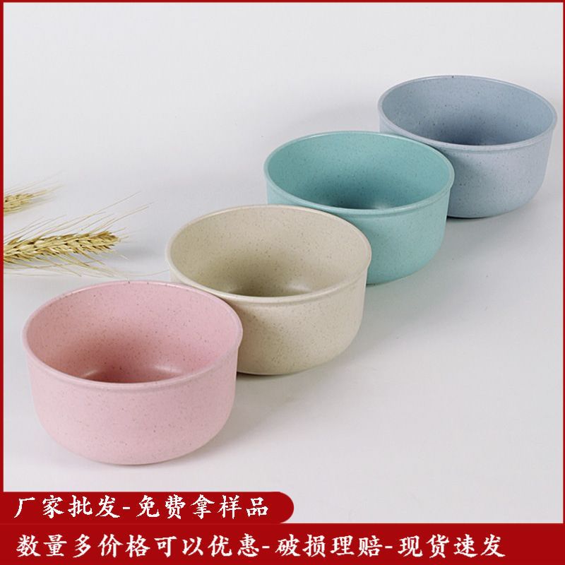 플라스틱 그릇 수프 그릇 밥 그릇 창조적 인 밀 밀짚 가정용 즉석 국수 그릇 식기 식기 도매 플라스틱 그릇 공장
