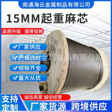 15MM������о ���控��䓽z�K 5�����J����䓽z�K �ɽ�������