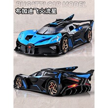 ���ӵ�܇ģ��ͯ�Ͻ���܇ģ���к�С��܇�m��ِ܇���������܇�[��