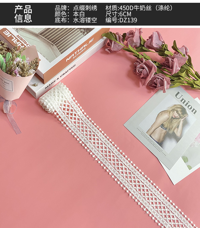 详情7.jpg