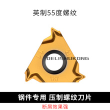 䓼����ݼy��Ƭ���ݼy��Ƭ16ER IR 11W 14BSPT Ӣ�Ɣ����ݼy܇��