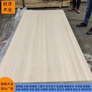 �uľ�o����ƴ�廨�yֱƴ�ձ��uľ��ɼҾ��b��ľ��ɣ�ð�ذ���