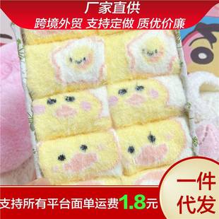 Autumn and Winter Mao Mao Socks Women's Cute Thickened fleece-lined Mink Velvet Warm Home Floor Socks Mid-tube Sleeping Moon Socks