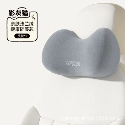 Support, Lumbar Support, Cushion, Seat – Headrest - t-583mf-h-headrest