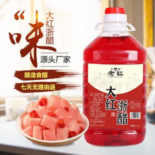 ��t���5��800ml���t�����}�������ݲ�ʳ�ò���ƿ�����ݲ�