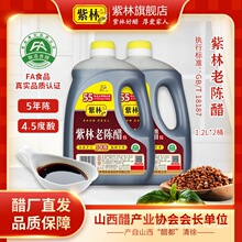 ɽ��������ꐴ�4.5��1.2L*2Ͱ�ŷ��ֹ�ʳ��5��ꐼ����{ζ���D����