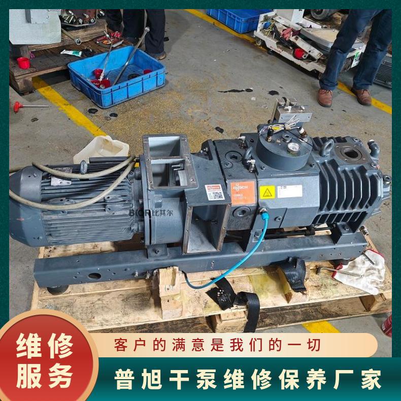 普旭真空泵维修NC0300B BUSCH干式螺杆真空泵保养 专业检修服务