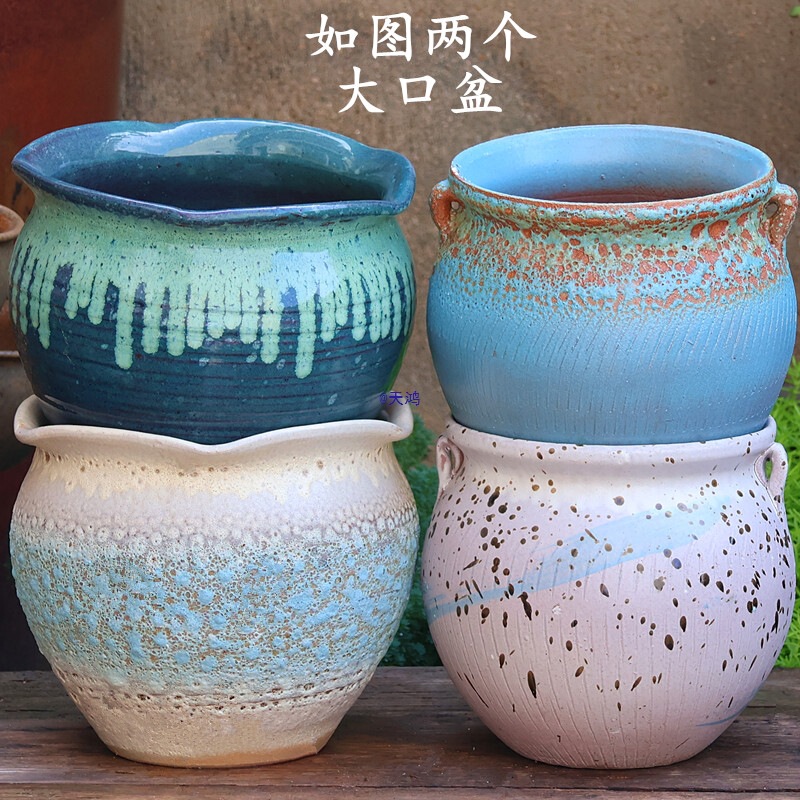 Large Ceramic Flower Pot with Wide Opening, Simple Style, Suitable for Succulents and Old Bonsai, Also Suitable for Green Plants