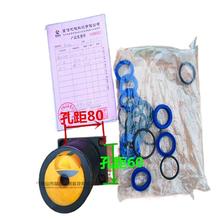 ��ķ�_����C���_�۰����|Ƭ �o�a��_����C���ϸ��ܷ�Ȧ���]