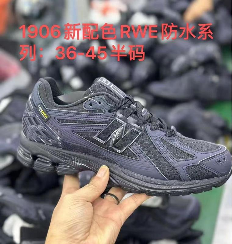 莆田シューズNB1906衝撃吸収、滑り止め、耐摩耗性スポーツシューズ、通気性、多用途、ローカットランニングシューズ、軽量、クッション性|undefined