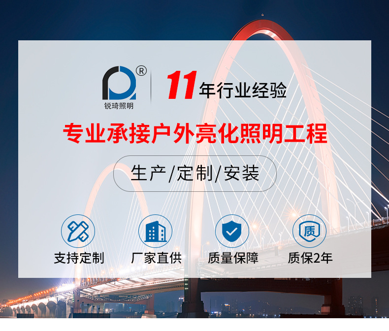 详情页设计_01.jpg
